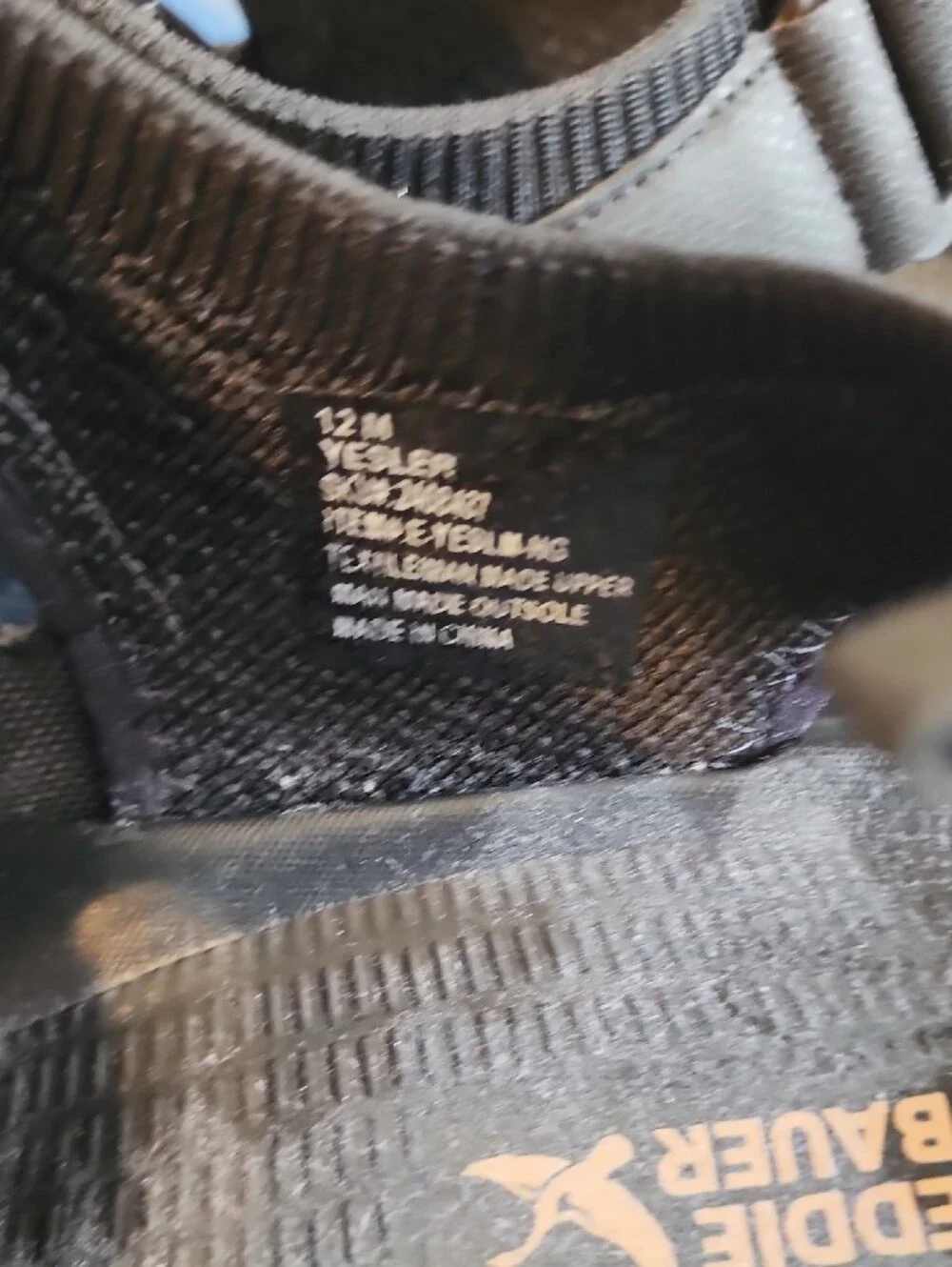 Bauer comfortable black